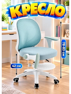 Feruza 