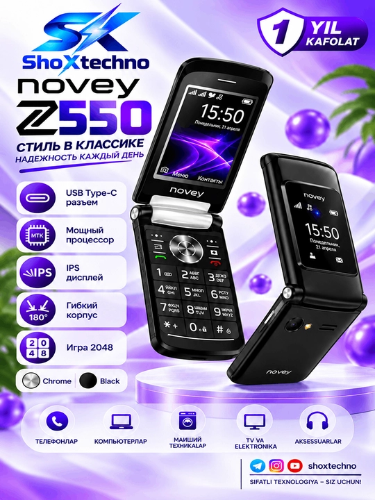 Novey Z550 mobil telefon-raskladushka, IPS ekran, 2 SIM, knopkali telefon - 