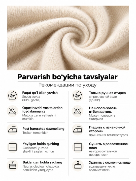 Ayollar uchun issiq kashmir sharf, yumshoq, 200×70 sm