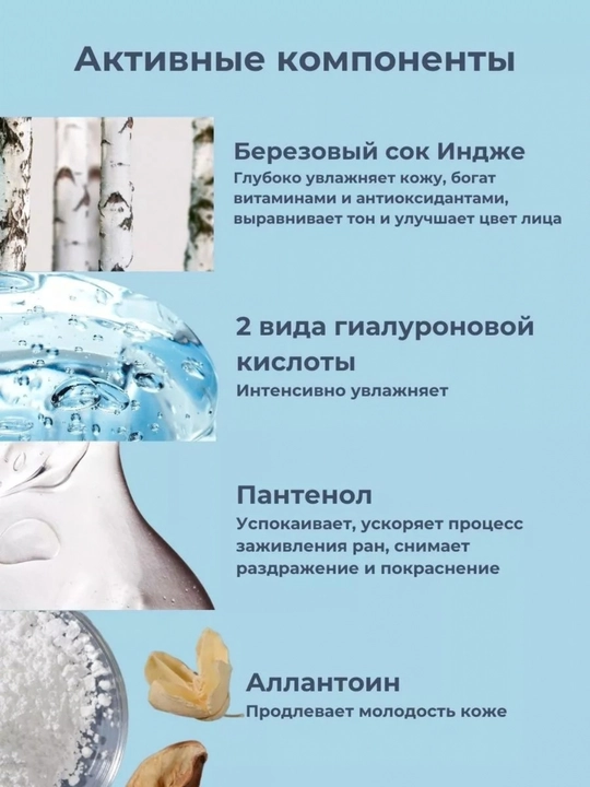 Уходовый кремы, крем Travel-Friendly Mini Scincare Set