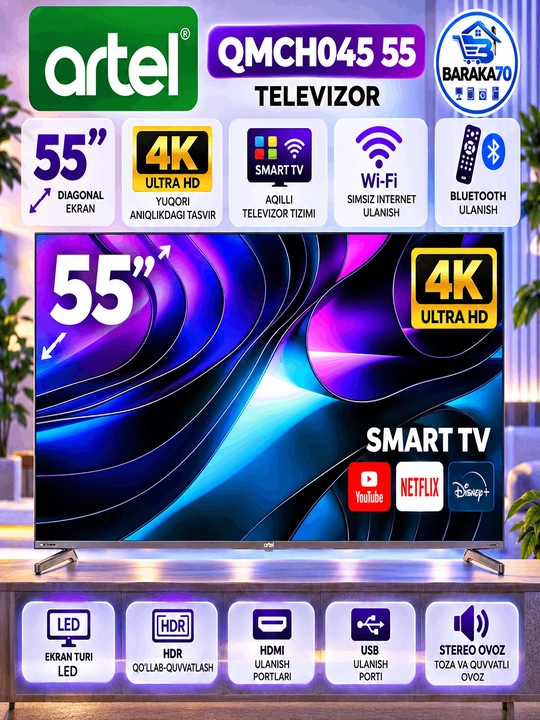 Телевизор Artel QMCH045 55″ UHD Smart Tv - 