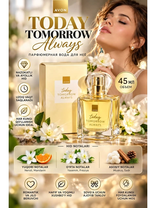 Avon Today Tomorrow Always ayollar atiri, 50 ml — Abadiy joziba va nafosat ifori