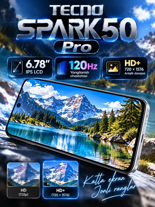 TECNO SPARK 50 Pro — 6,78" IPS LCD 120 Гц