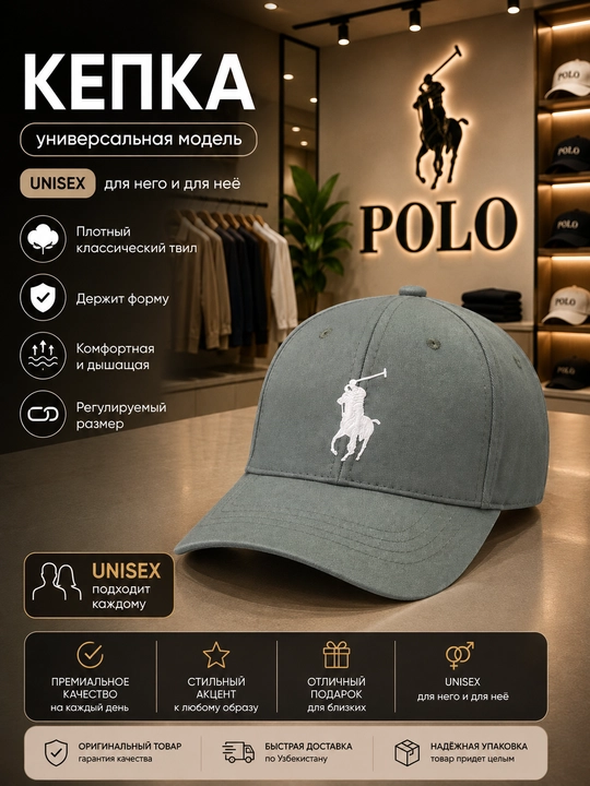 Kepka, beysbolka naqsh bilan, universal kepka Polo, kepka erkaklar uchun - 