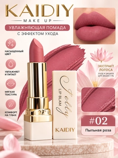 Пастельно-коралловый