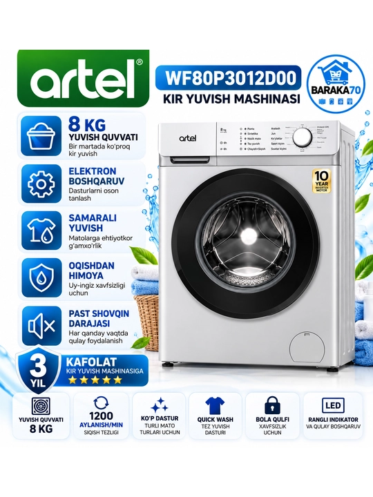 Стиральная машина ARTEL WF80P3012D00 8 кг, Серый - 