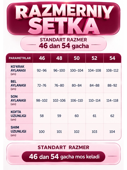 Ayollar sport kostyumi, ayollar sportivka, svitshot va shim, sport kiyimi, ayollar kiyimi