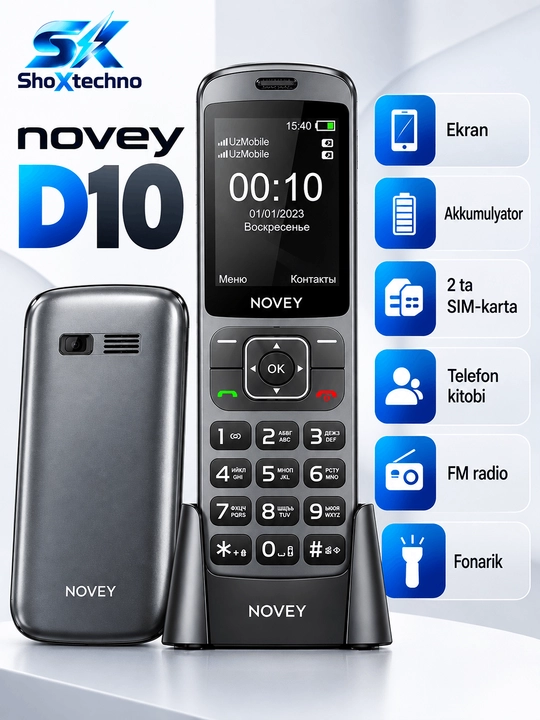 Мобильный телефон Novey D10 для пожилых, с базой для зарядки, SOS, фонарик, 2 SIM - 