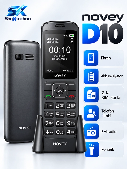 Мобильный телефон Novey D10 для пожилых, с базой для зарядки, SOS, фонарик, 2 SIM - 