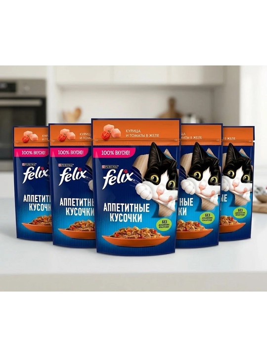 Влажный корм FELIX® Аппетитные Кусочки для взрослых кошек, с курицей и томатами в желе - 