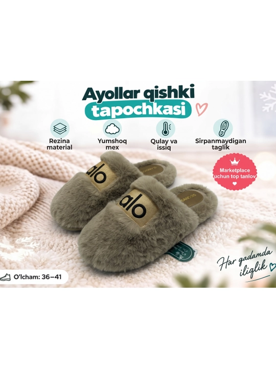 Uy shippagi ayollar uchun, qulay va yengil oyoq kiyim - 