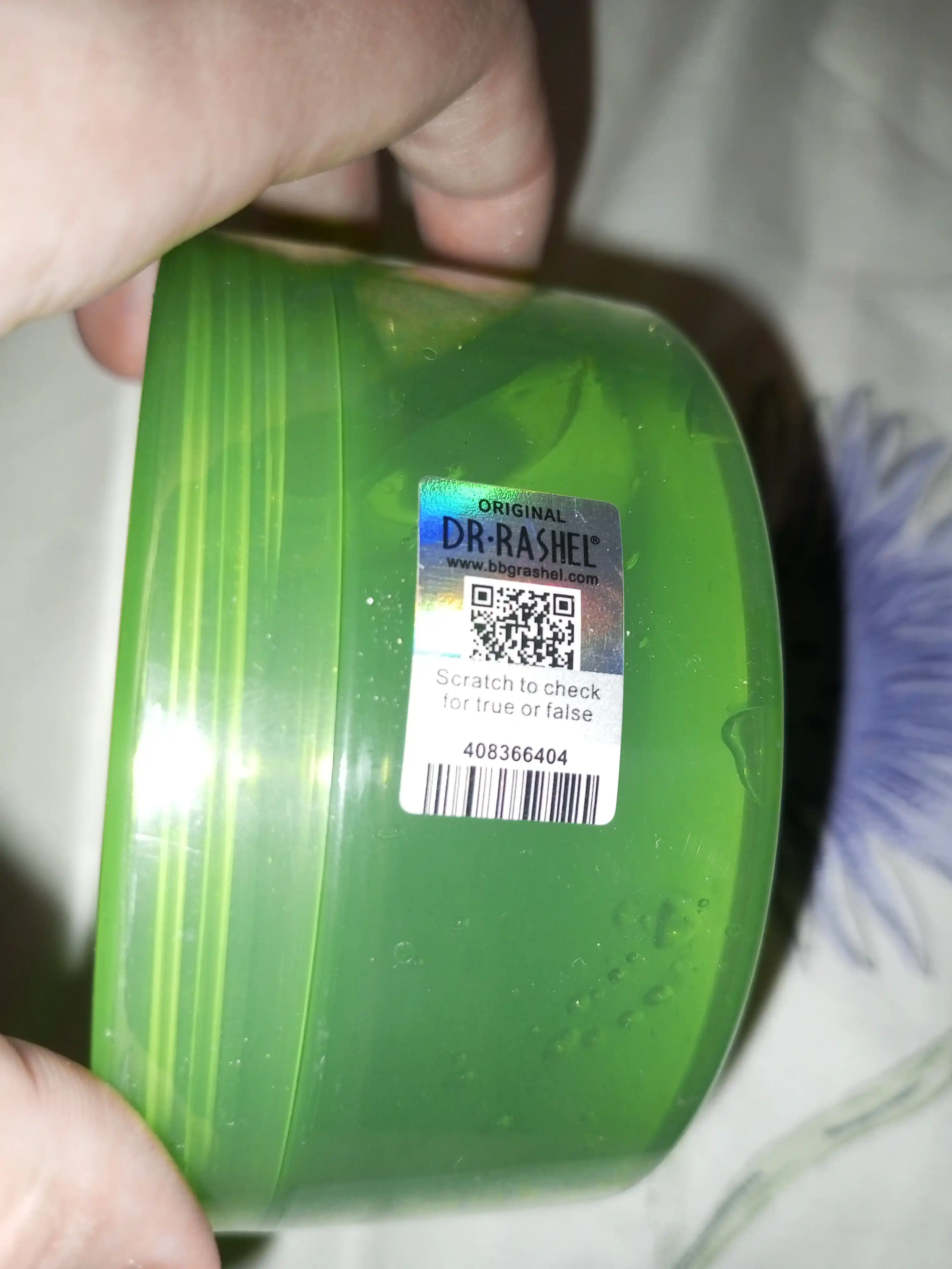 Гель для лица и тела с алоэ, Dr. Rashel Aloe Vera Moisturizing Gel, 300 г