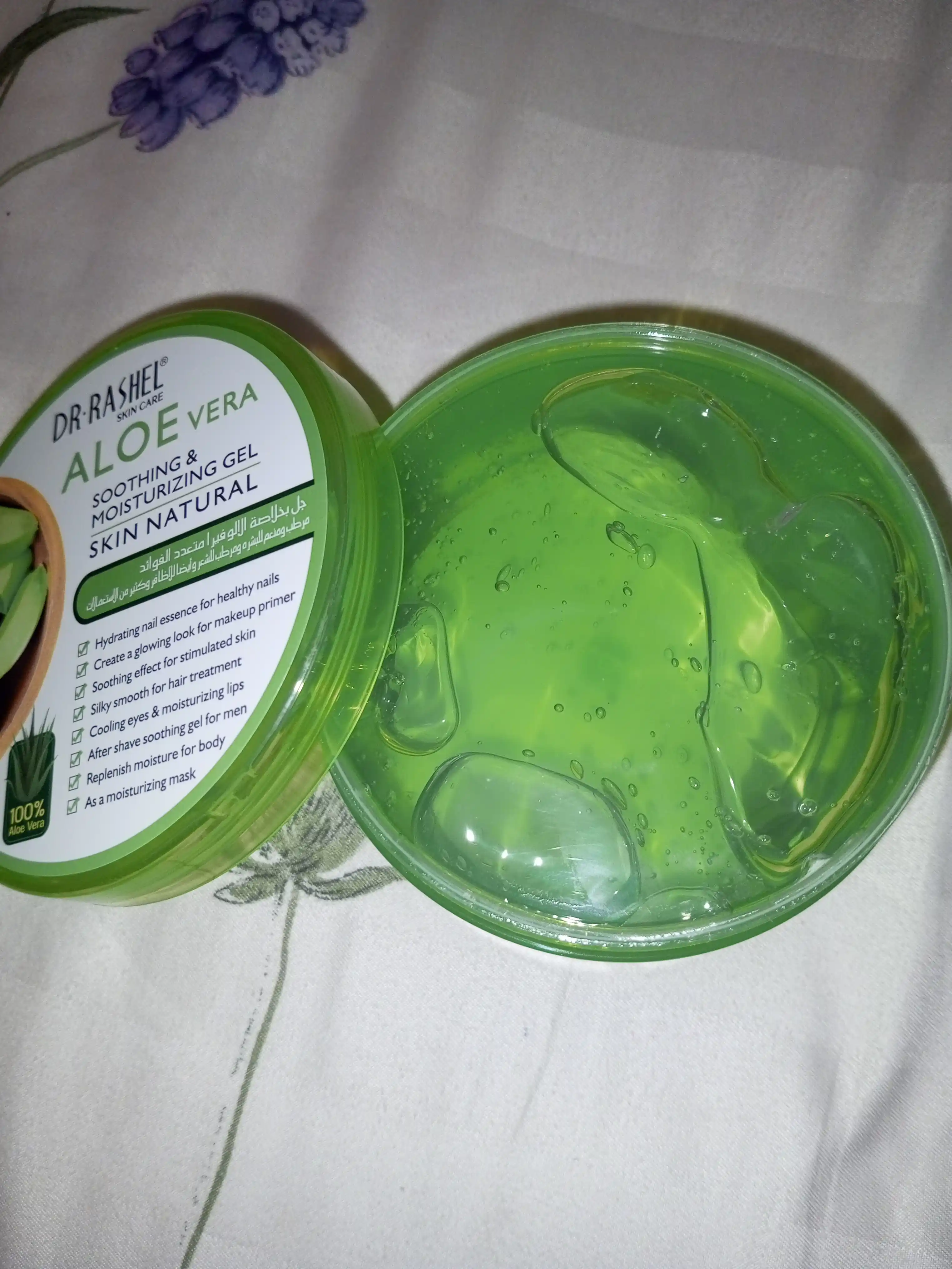 Гель для лица и тела с алоэ, Dr. Rashel Aloe Vera Moisturizing Gel, 300 г