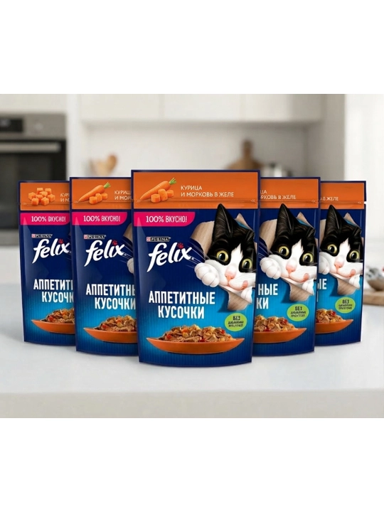 Влажный корм FELIX® Sensations для взрослых кошек, с курицей в желе с морковью - 