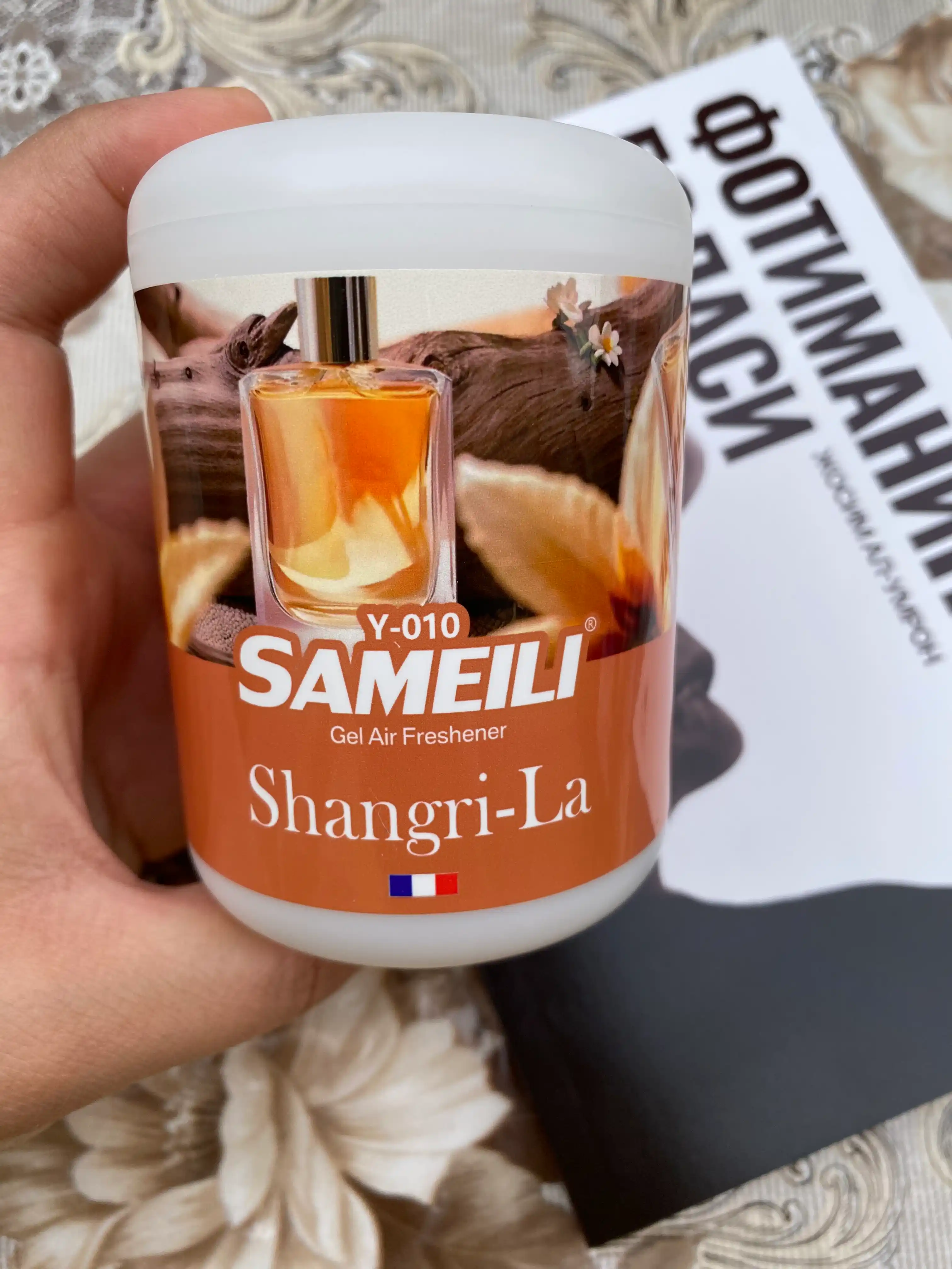 SAMEILI gel aromatizatori –uy va avtomobil uchun havo xushbo'ylantirgich
