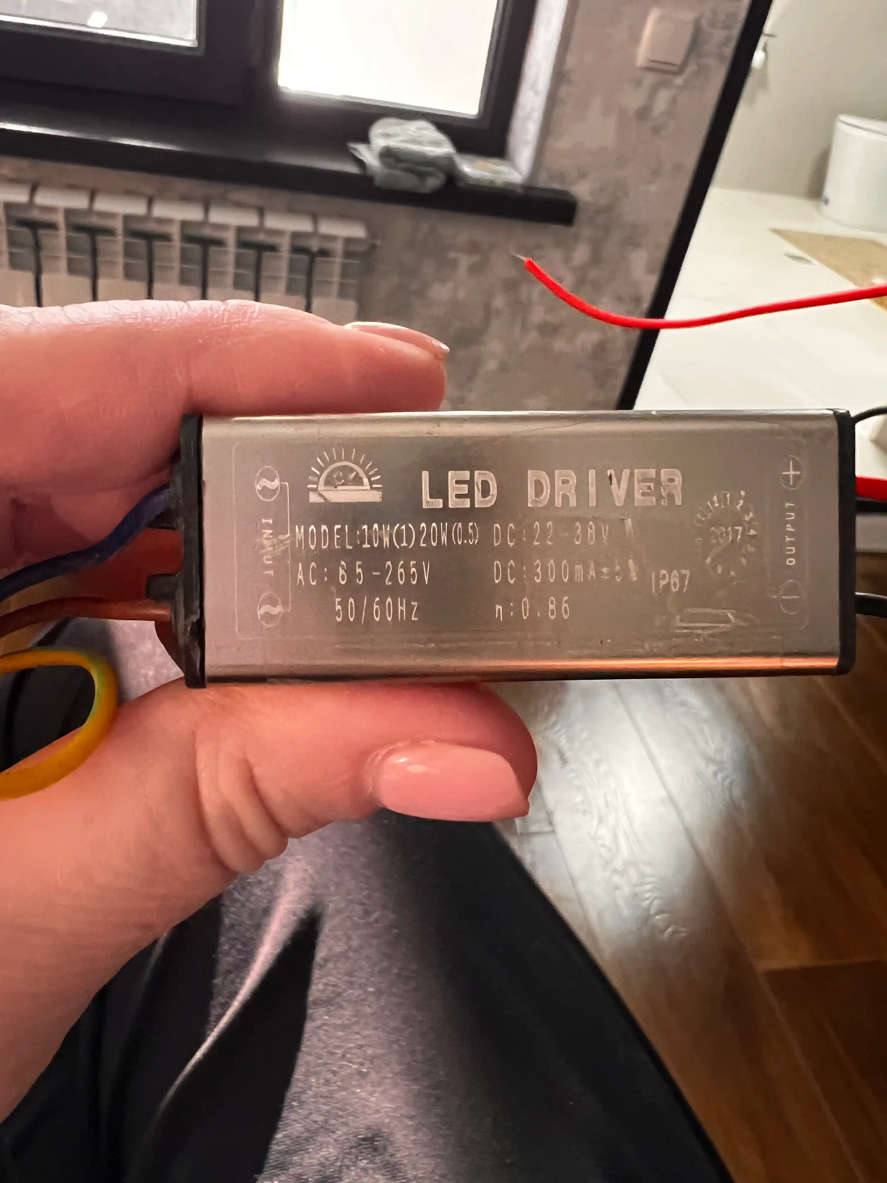 Дроссель PRIME для светильников и прожекторов LED 3-6W , 9-18W, 24W, 10W, 20W, 30W, 50W