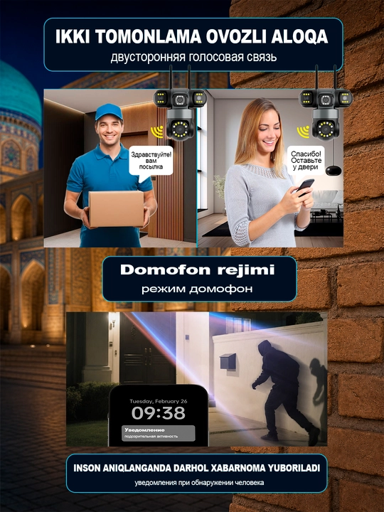 Aqlli PTZ kamera ko‘cha va uy uchun Wi-Fi kuzatuv kamerasi