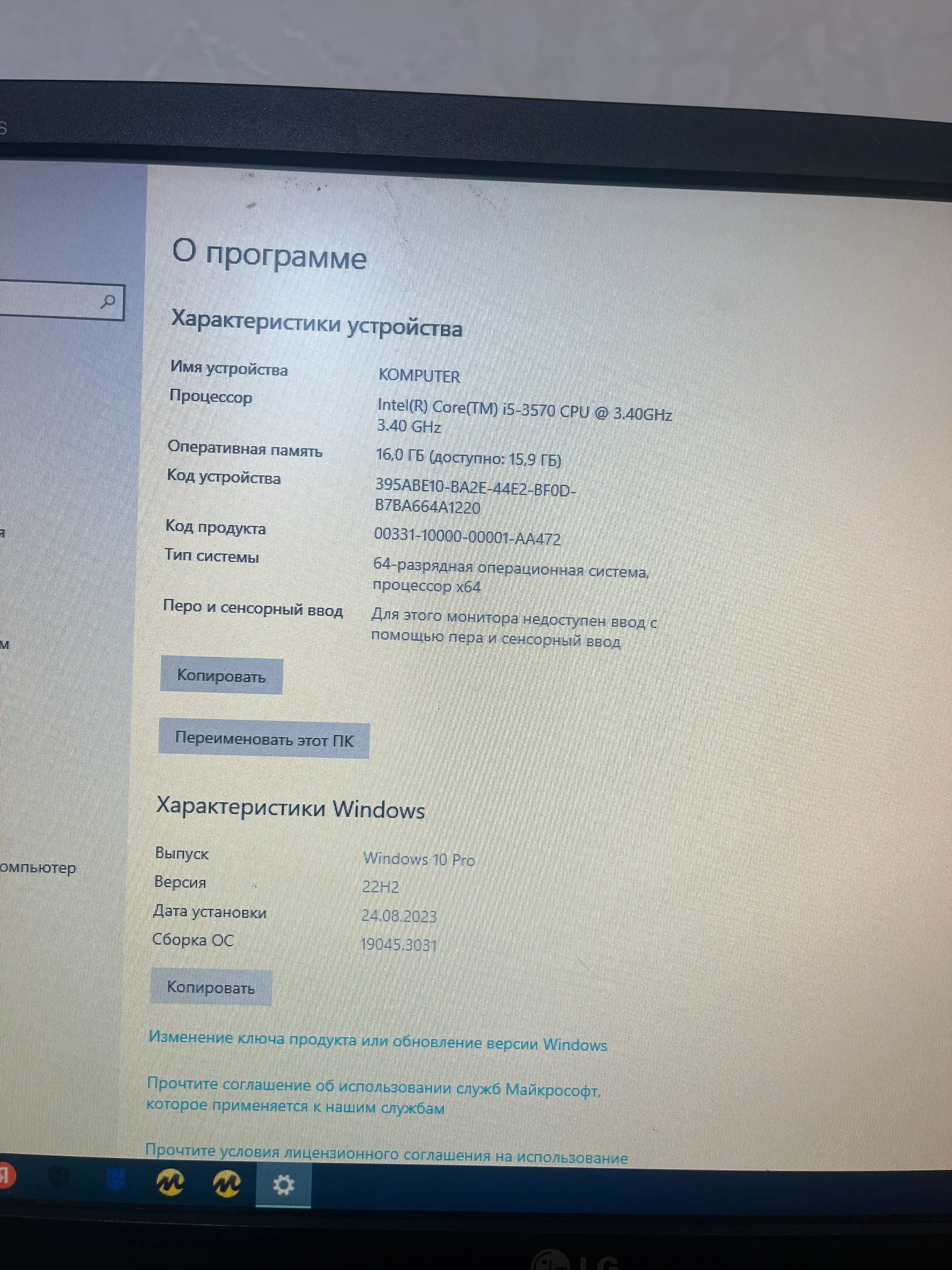 Оперативная память Kingston DDR3 1600 MHz, 8 ГБ, черный цвет