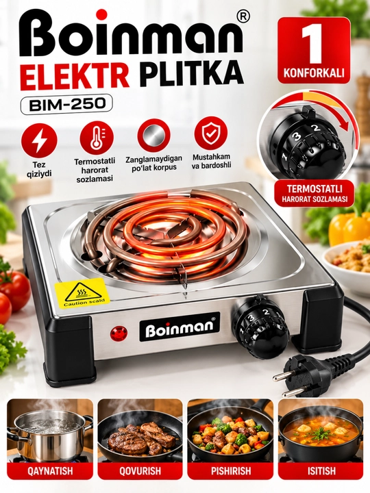 Elektr plita Boinman, 1 konforkali, spiral isitkichli, zanglamaydigan po‘lat - 