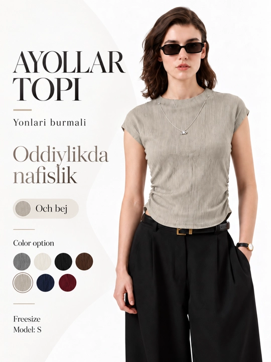 Ayollar topi, qisqa yengli, yonlari burmali, yumaloq yoqali, relyef naqshli, futbolka - 