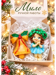 Ментоловый