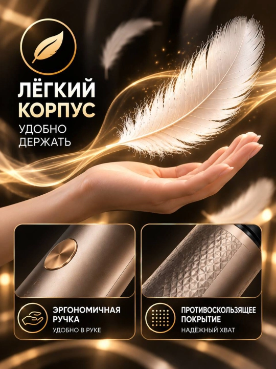 Фен для волос профессиональный PRO, высокая мощность, с насадками