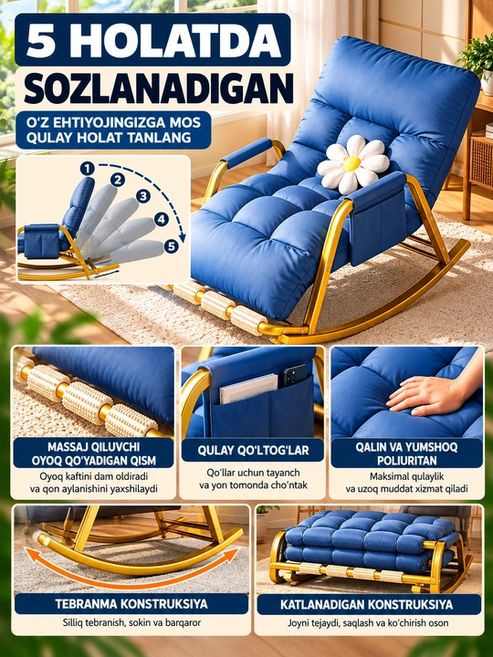 Kreslo kachalka, bir o‘rinli, buklanadigan, yumshoq, uy uchun