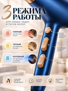 Лазурный