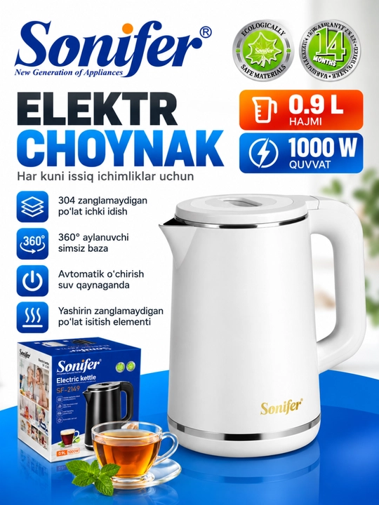 Elektr choynak Sonifer SF-2149, 0,9 litr, 1000 Vt, zanglamaydigan po‘lat - 