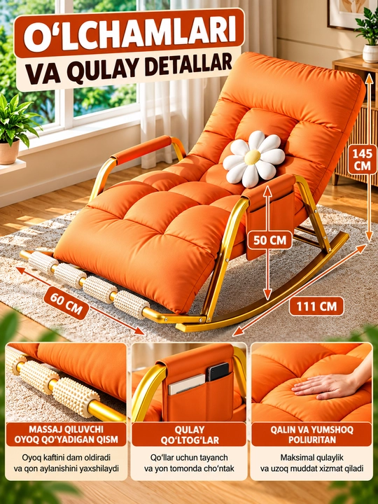 Kreslo kachalka, bir o‘rinli, buklanadigan, yumshoq, uy uchun