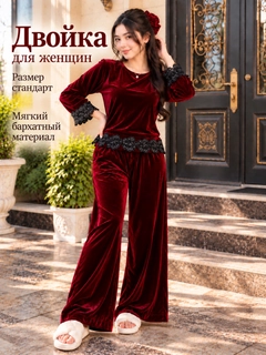 Qizil