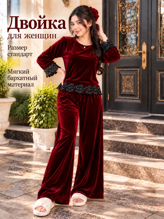 Ayollar uchun barxat dvoyka, kofta va shim, standart 46–52 razmer - 