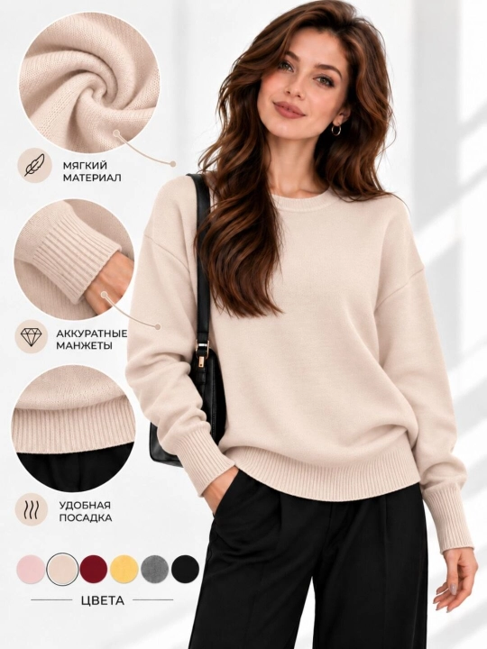 Ayollar uchun angorka sviter, yumshoq issiq oversize kofta, M-3XL - 