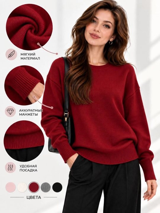 Ayollar uchun angorka sviter, yumshoq issiq oversize kofta, M-3XL - 