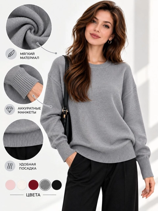 Ayollar uchun angorka sviter, yumshoq issiq oversize kofta, M-3XL - 