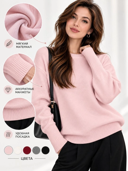 Ayollar uchun angorka sviter, yumshoq issiq oversize kofta, M-3XL - 
