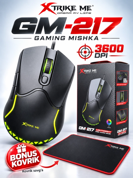 Mышка, игровые мышь RGB XTRIKE ME с чувствительностью от 1200 до 12800 DPI и точный прицел