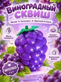 Binafsha