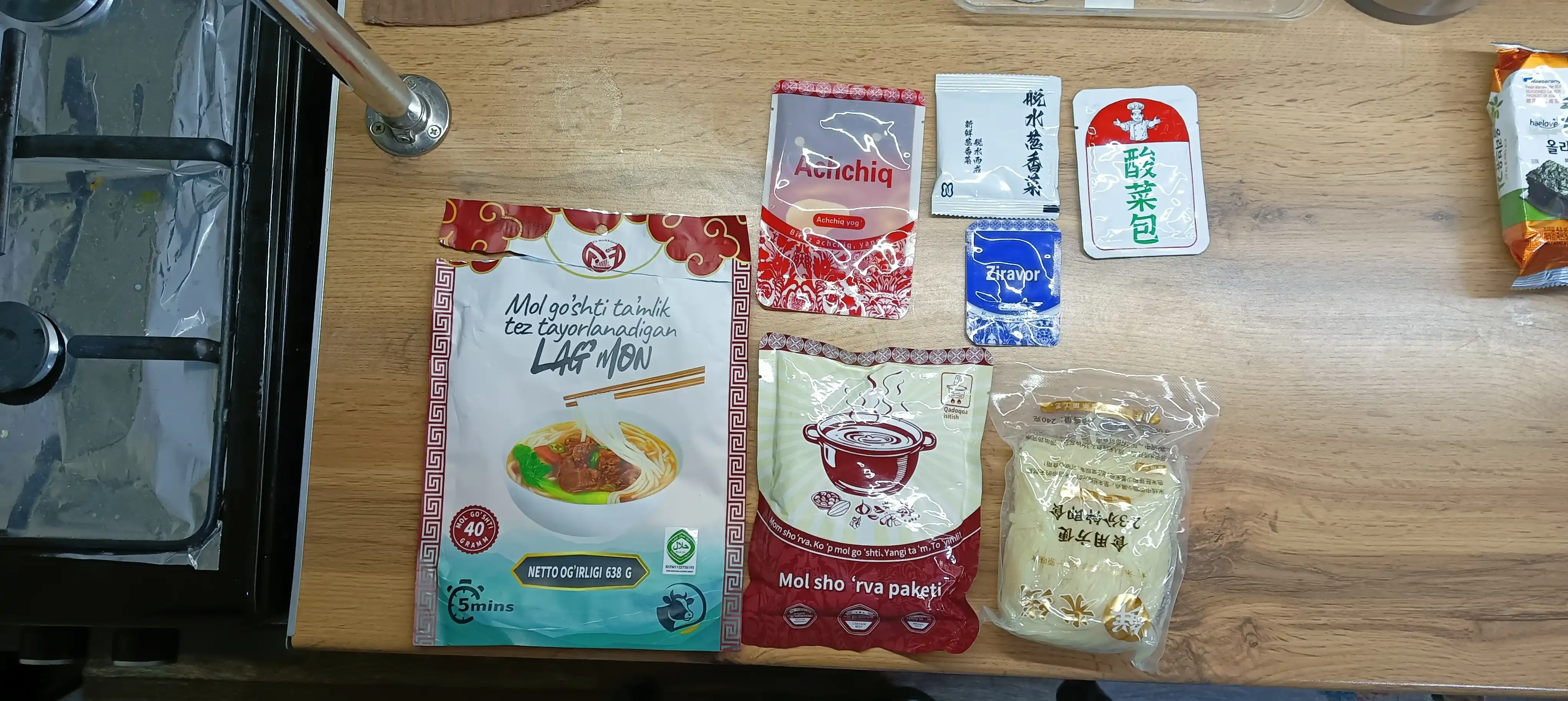 Asl MI FEN LOMIAN xitoycha lag‘moni — bu quyuq va to‘yimli bulyonda tayyorlangan 638 г