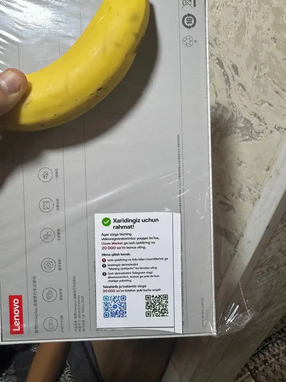 Видеорегистратор Lenovo HD thinkplus, с сенсорным экраном + 32Gb флешка подарок