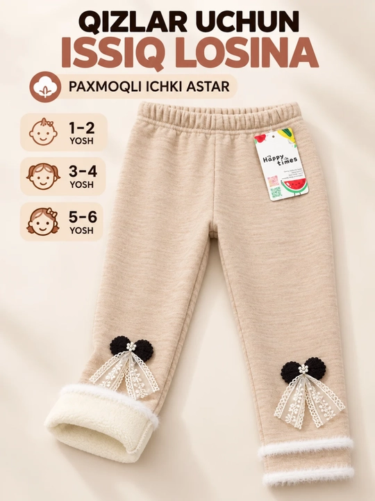 Qizlar uchun issiq kashmir losina, kuz-qishki yumshoq bolalar legginsi  1-6  yosh.2dona - 