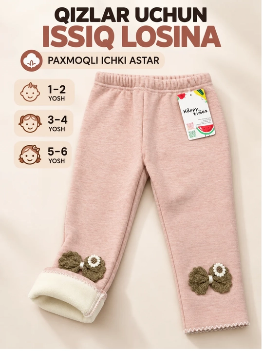 Qizlar uchun issiq kashmir losina, kuz-qishki yumshoq bolalar legginsi  1-6  yosh.2dona - 