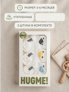 Muz