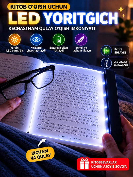 Qorong‘ida kitob o‘qish uchun yoritgich - 