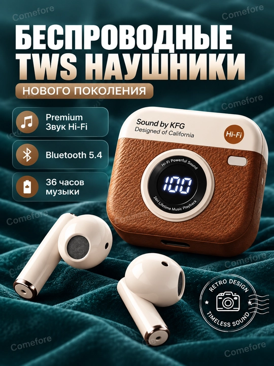 Наушники беспроводные с микрофоном Bluetooth headphones IPhone Android спортивные наушники - 