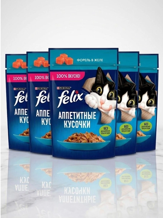 Влажный корм для кошек Felix Аппетитные кусочки, форель в желе - 