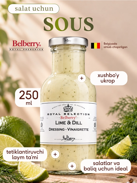 Belberry laym va ukrop salat sousi 250 ml belgiya