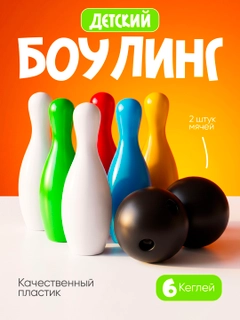 Бежевый меланж