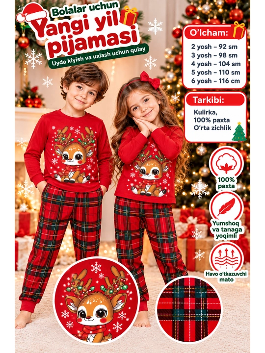 Bolalar uchun pijama