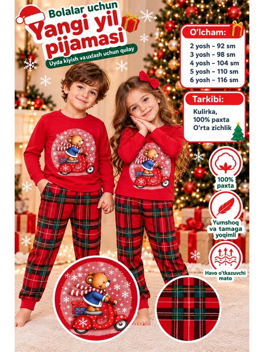 Bolalar uchun pijama